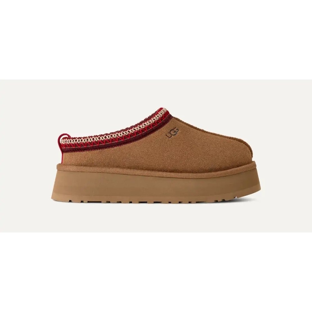 UGG Tazz II brown slippers size 7 - Picture 3 of 10